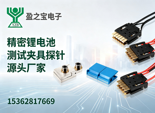 盈之宝电子肇庆线上分站